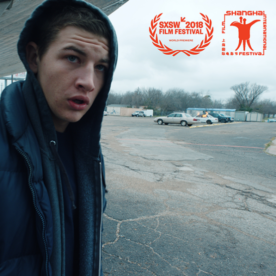 Friday's-Child-SXSW-and-Shanghai-600x600